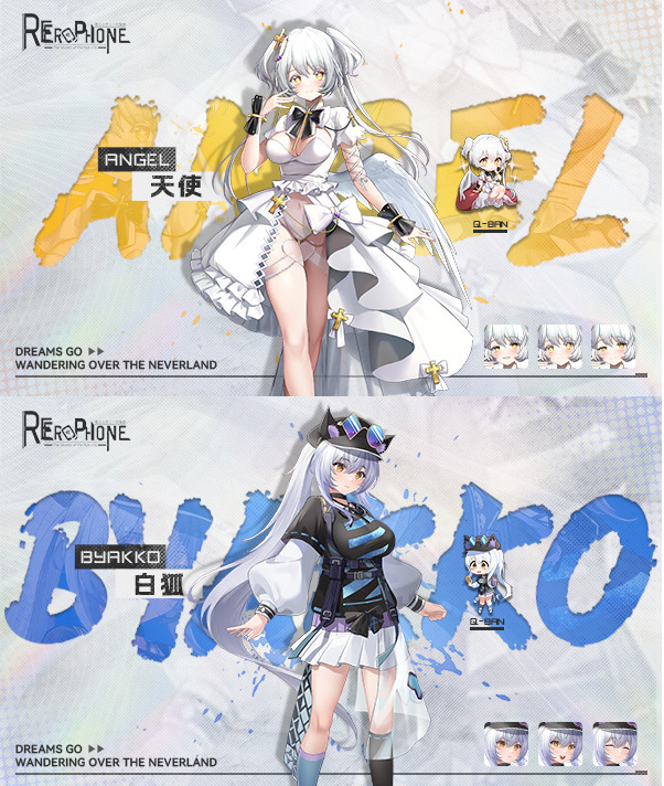 【互动SLG动态】ErophoneRe 涩情手机 V1.1.236Steam官方中文版