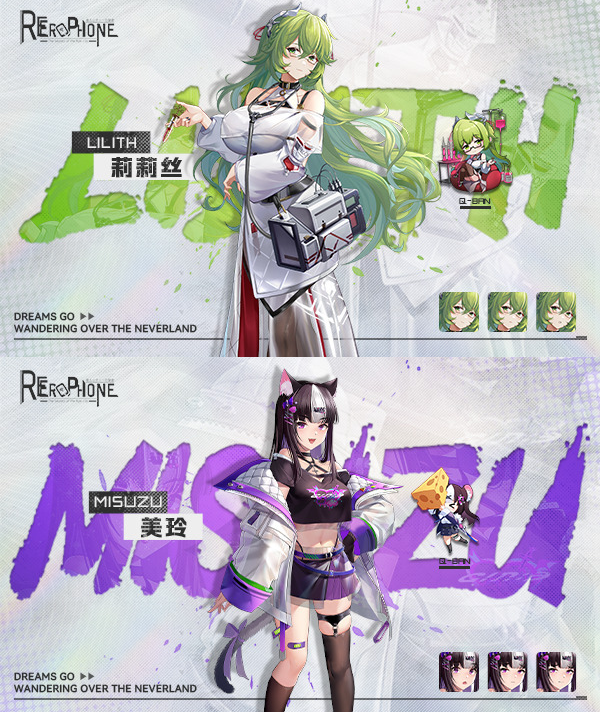 【互动SLG动态】ErophoneRe 涩情手机 V1.1.236Steam官方中文版