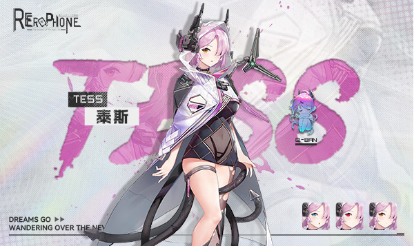 【互动SLG动态】ErophoneRe 涩情手机 V1.1.236Steam官方中文版