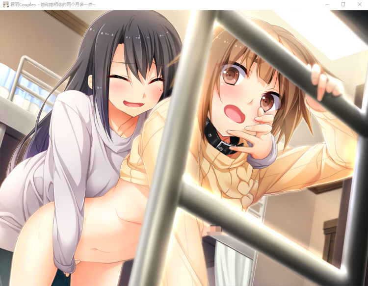 【GAL汉化】（百合）君羽 她与她相恋的一个月[FD篇]