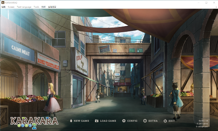 【GAL】KARAKARA2 steam中文版
