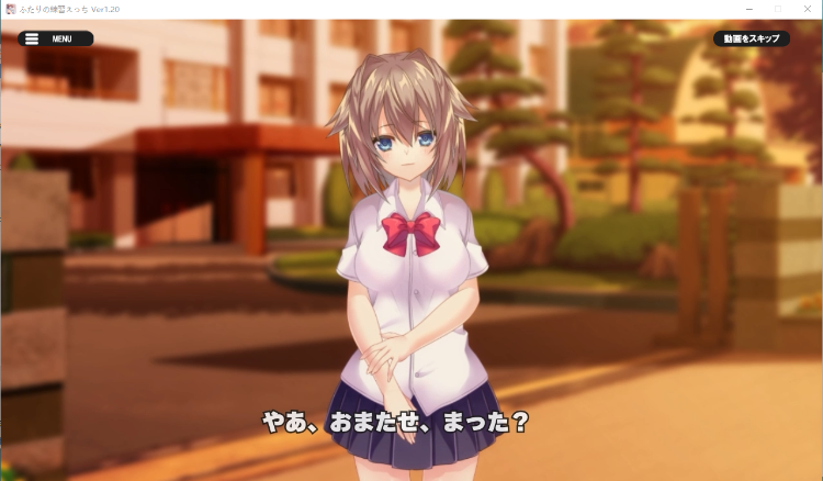 【互动SLG全动态】两个人的练习H V1.2 DL正式完整版[生肉]