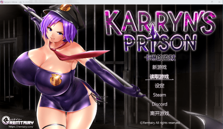 【爆款RPG】卡琳·监狱长 V1.24.3 全DLC官中步兵作弊版