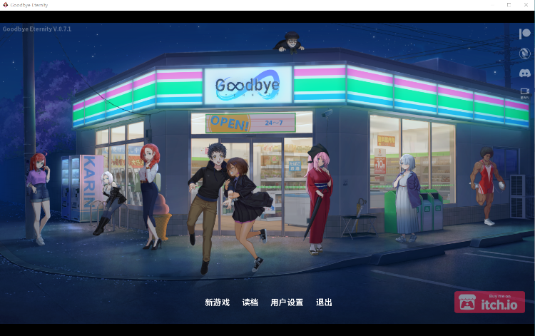 【欧美SLG】二次人生:Extra Life V0.71 官方中文步兵版
