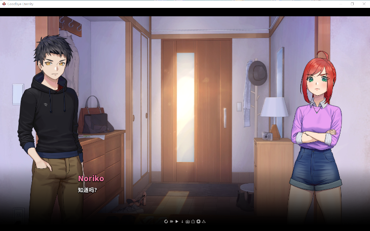 【欧美SLG】二次人生:Extra Life V0.71 官方中文步兵版