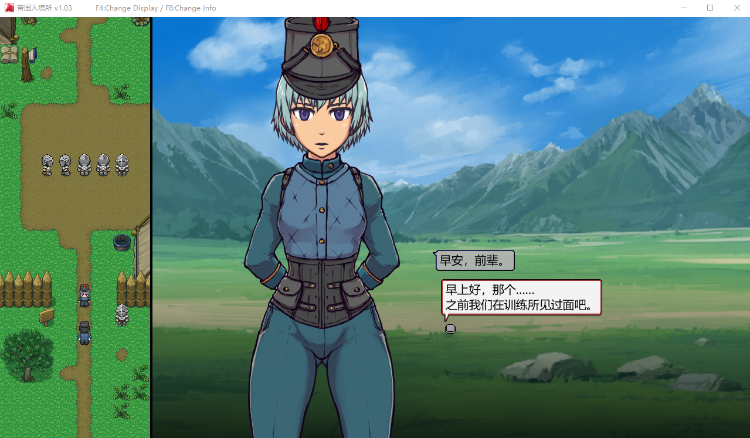 【爆款SLG】帝国入境所 Ver1.03 STEAM官方中文步兵作弊【最终版】