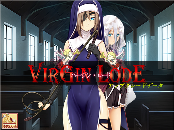 【经营SLG】少女之路·大主教的神之领 STEAM官方中文步兵版