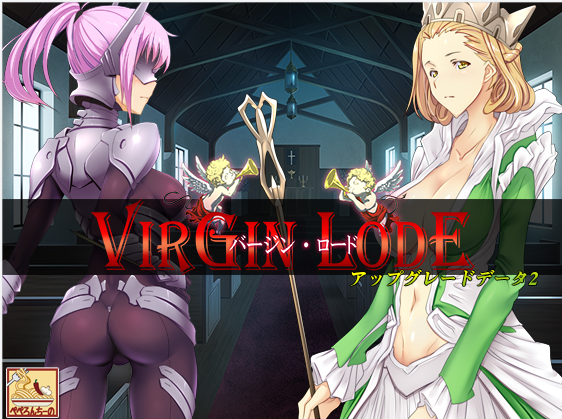 【经营SLG】少女之路·大主教的神之领 STEAM官方中文步兵版