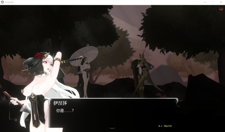 【究极ACT】神作预定：棘罪修女-伊妮莎 V0.28