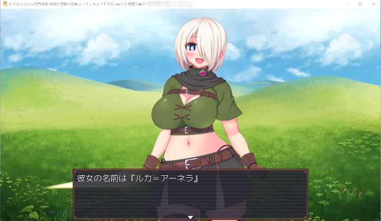 【娼馆卖淫RPG】卢卡的色情性活动-被色欲的项圈强迫 ver1.5 云翻汉化