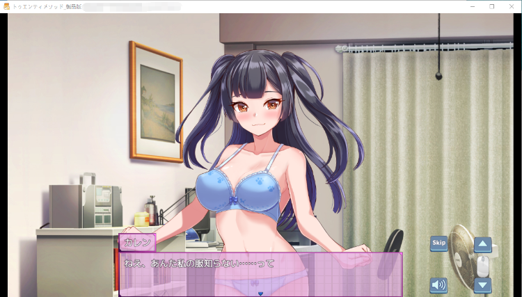 【互动SLG】触摸傲娇妹妹的SLG V2 云汉化版