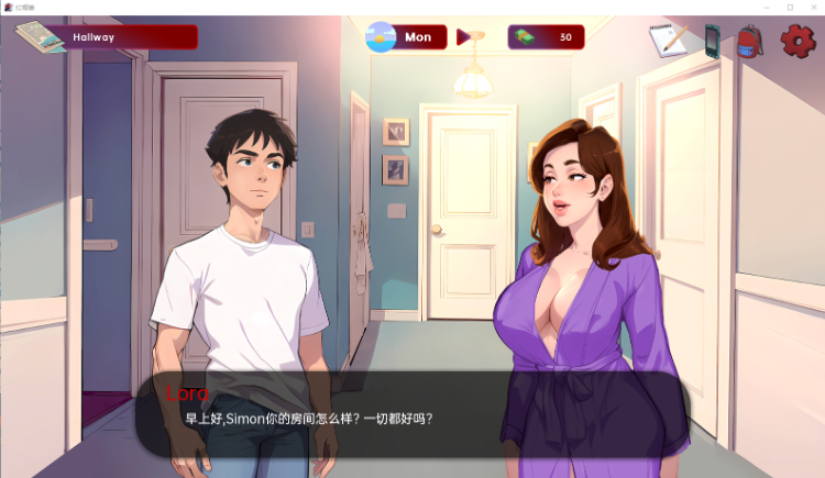 【欧美SLG】红帽檐 0.1汉化版