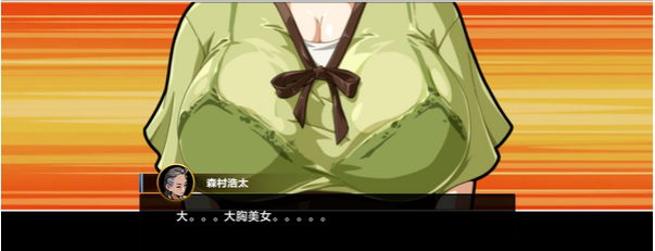 【像素SLG】护身术道场 秘密的NTR课程 V1.3 官方中文版