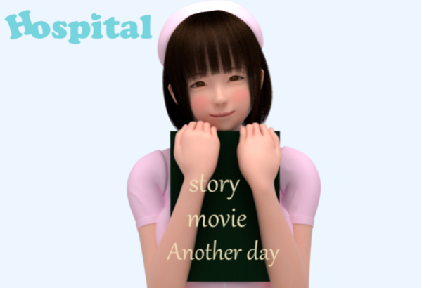 【3D互动SLG全动态】病院情趣事：Hospital Ver1.0[生肉]