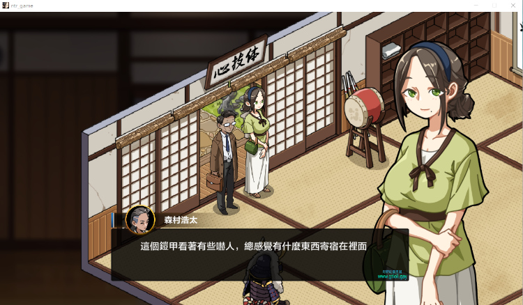 【像素SLG】护身术道场 秘密的NTR课程 V1.42 官方中文版[更新]