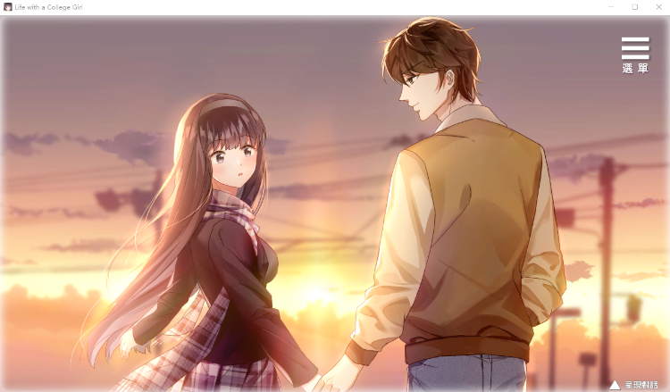 【互动SLG】与女大生的同居生活Demo中文版