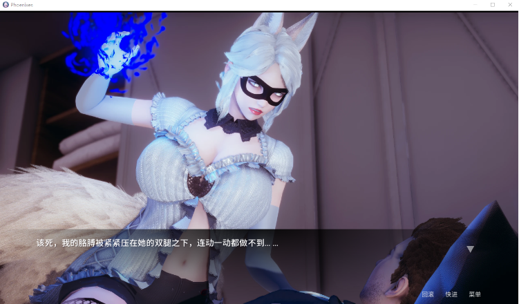 【神级SLG】凤凰 Phoenixes Ver0.6.0 官方中文版