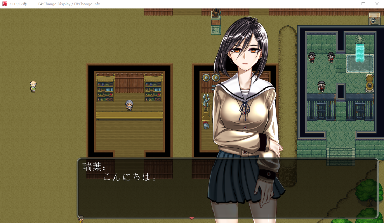 【精品RPG】合宿孤岛求生Ver1.06 云翻汉化版
