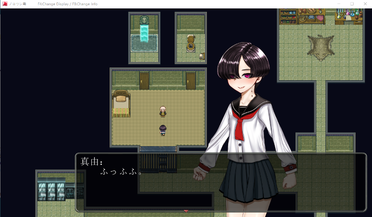 【精品RPG】合宿孤岛求生Ver1.06 云翻汉化版