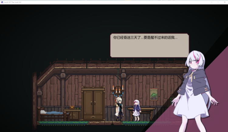 【ACT】迷失之地:Land Of The Lost Ver0.2 官方中文体验版