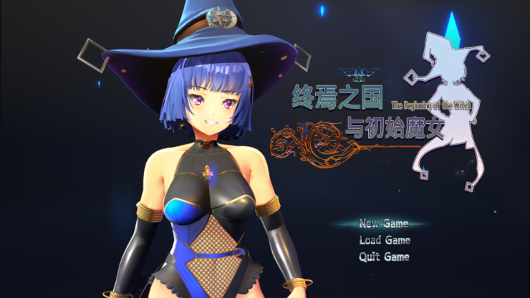 【3D大型ACT】终焉之国与初始墨钕 STEAM官方中文版