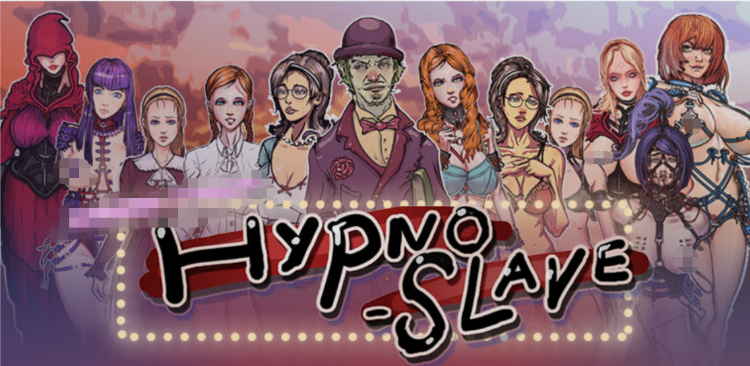 【2D欧美SLG】催眠调教：HypnoSlave Ver1.03B 精翻汉化版[重口]