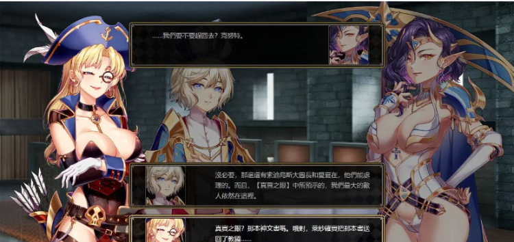 【SRPG战棋】法利恩战纪-第二季归来 DL官方中文版