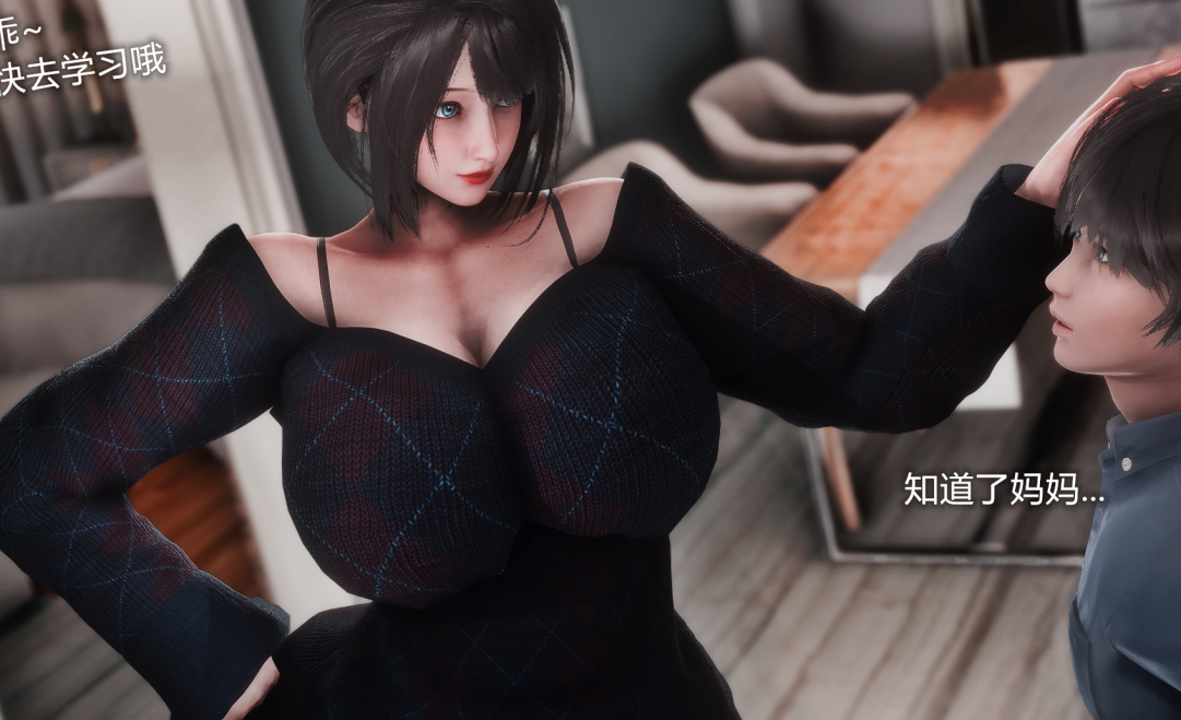 3D漫画-Elastic Woman(314P,264M)