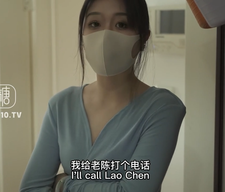 糖心超人气女神-桥本香菜-欲望人妻的勾引(1V,526M)