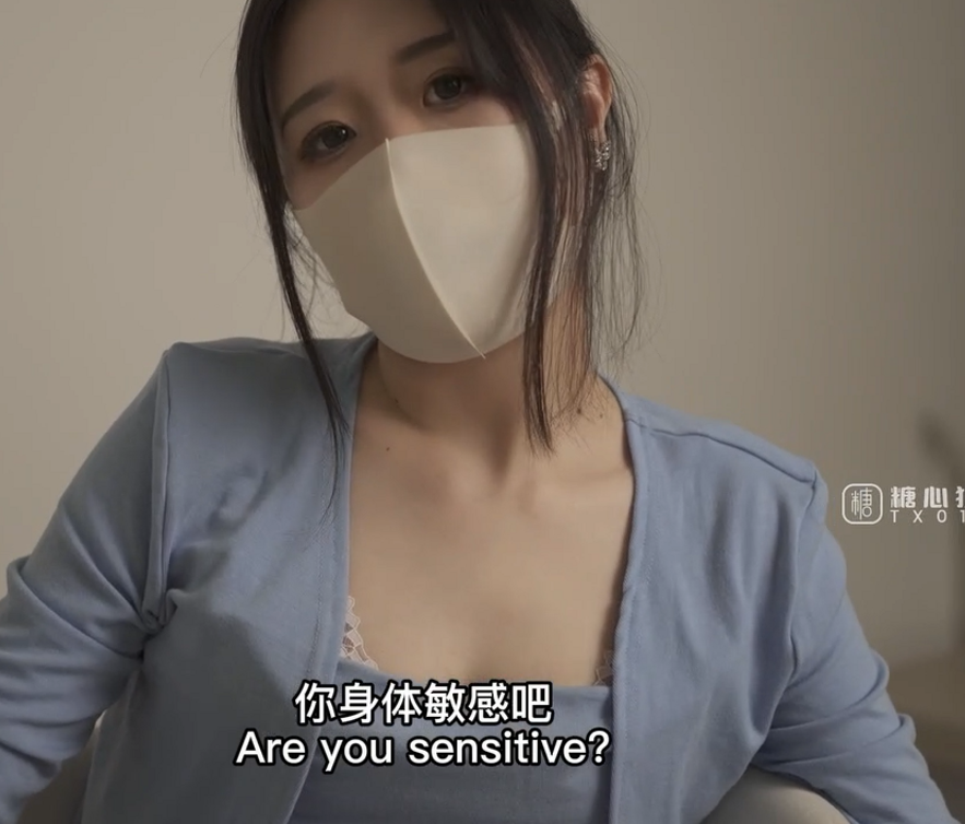 糖心超人气女神-桥本香菜-欲望人妻的勾引(1V,526M)