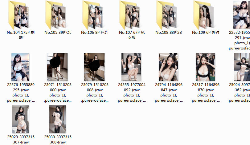 [拟真写实] kaiysx大佬付费搬运104-109期（376P）【161MB百度云】