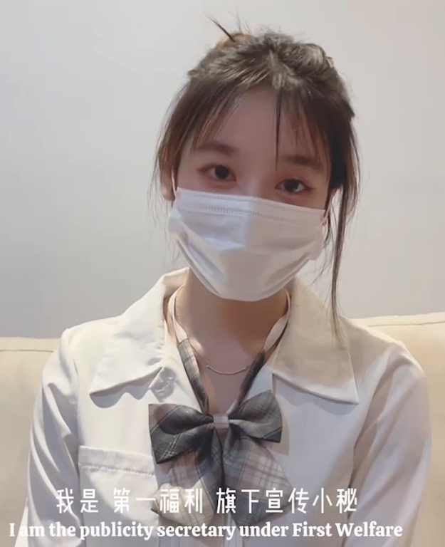 人气美少女-优米酱-体操服(1V,294M)