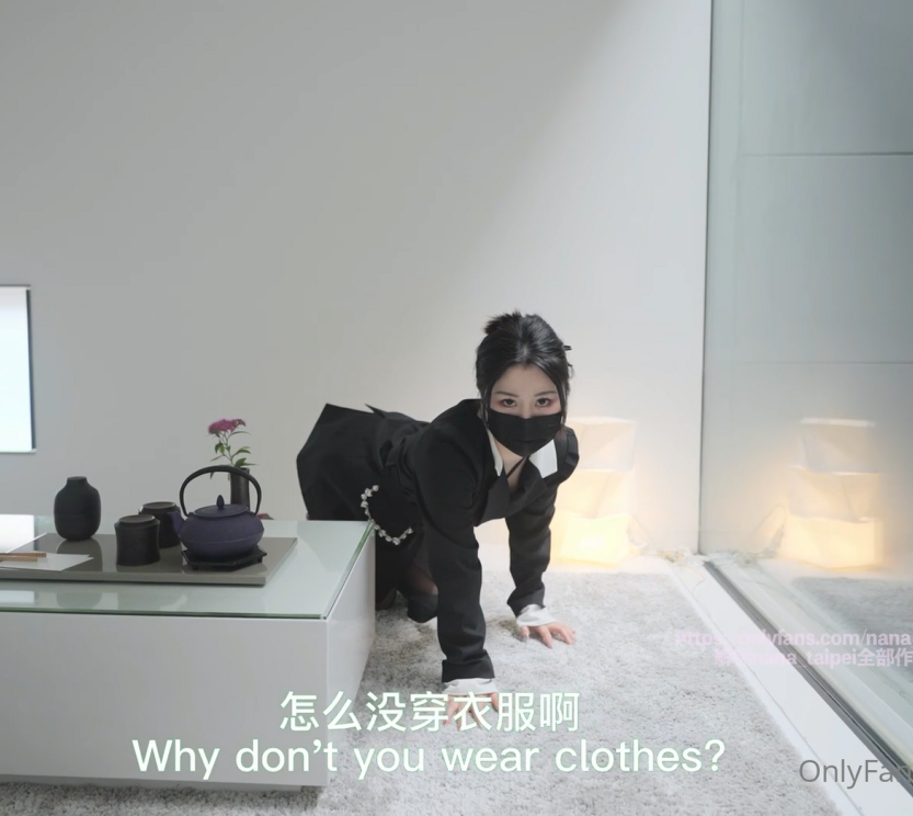 onlyfans超人气女神-娜娜（nanataipei）-新-吊带黑丝-房产经纪人的情趣内衣（1V,1.71G）