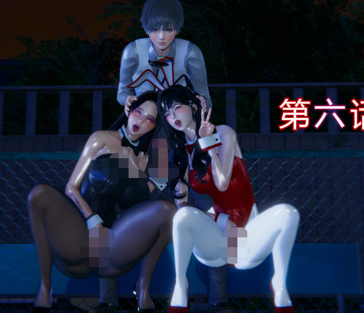 3D漫画-美母对儿子的奉献 6 完结(173P,36M)