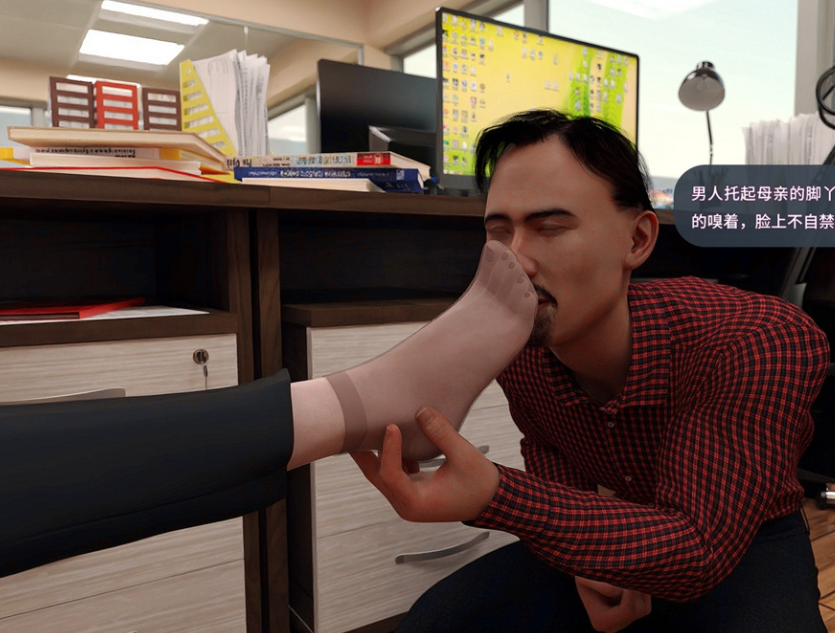 3D漫画-母子招募计划(181P,40M)