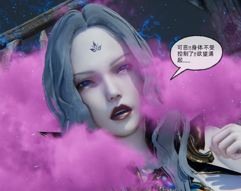 3D漫画-天命31-35(第一部完结)(1928P,971M)