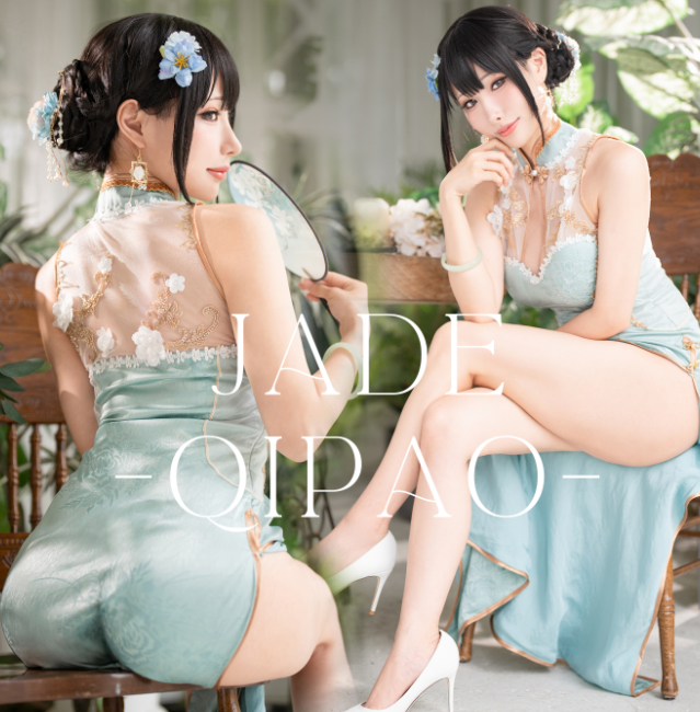人气cos骚鸡-雨波_HaneAme-Original Jade Qipao绿韵旗袍(30P,240M)
