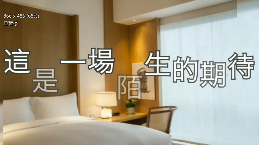 推特黄色达人叫我嫂子（cddaxiaojie）-厉害姐姐【1V】【845MB百度云】