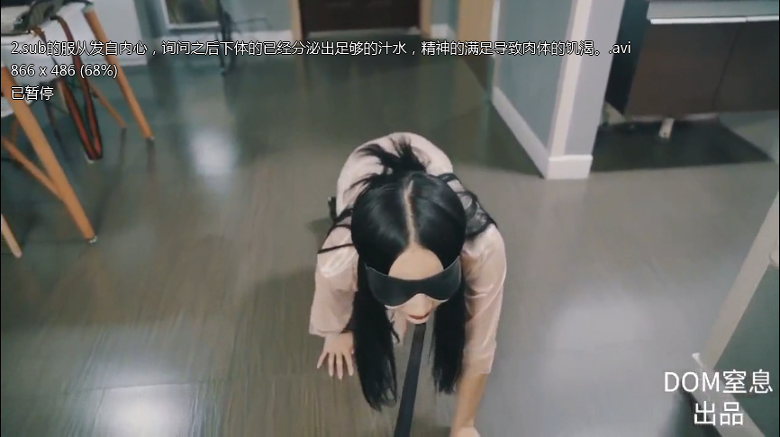 推特调教达人dom窒息-sub的服从发自内心，精神的满足导致肉体的饥渴。【1V】【196MB百度云】