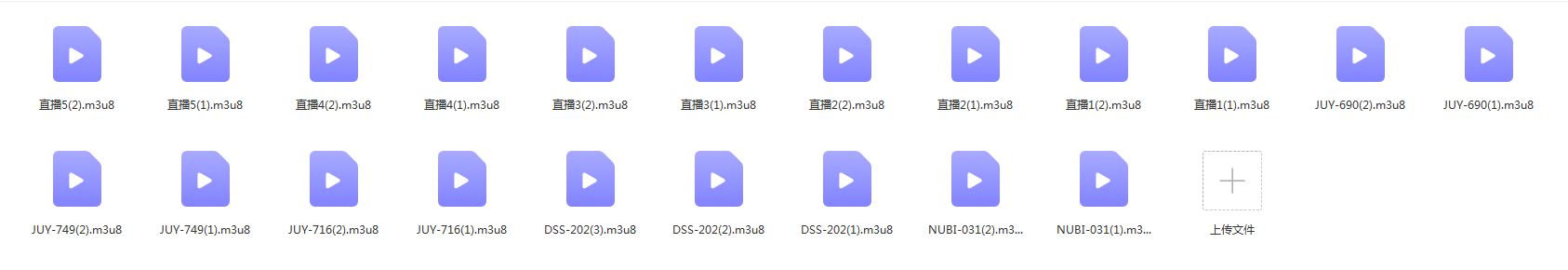 【有码+破解+直播】台湾籍女优林美玲合集10V11.3G