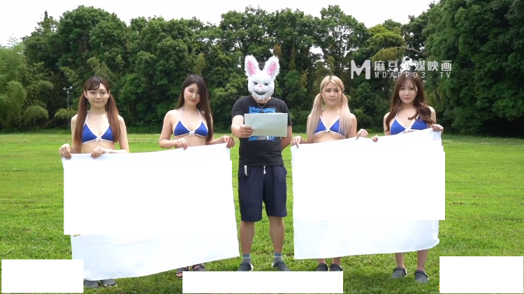 【兔子先生】夏日性爱运动会TZ-070-EP1-4合集8V3.69G