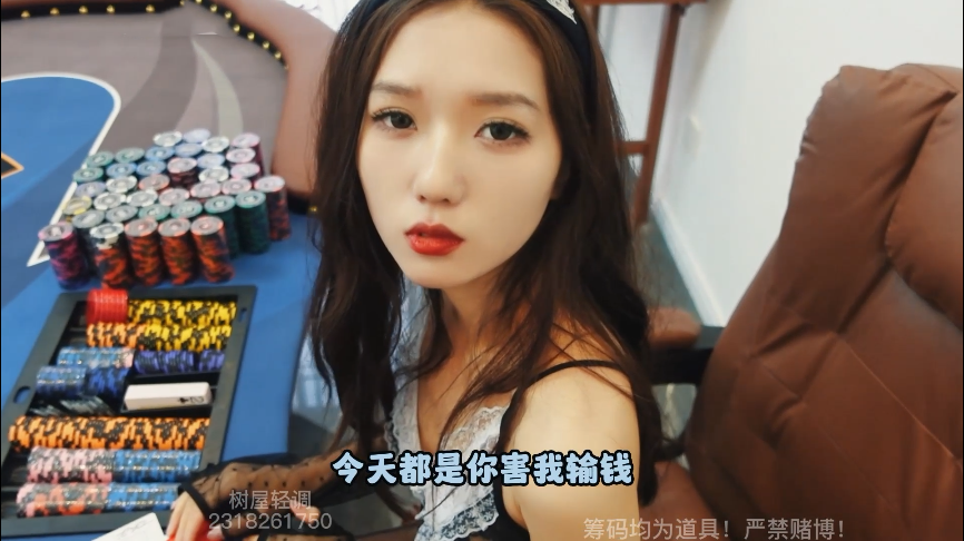 【调教】树屋灵灵-美女荷官【1V】【1.02G百度云】