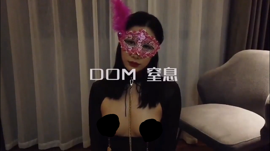 dom-【原创】女神反差婊母狗sub调教—很久不见得女神反差婊【1V】【426MB百度云】