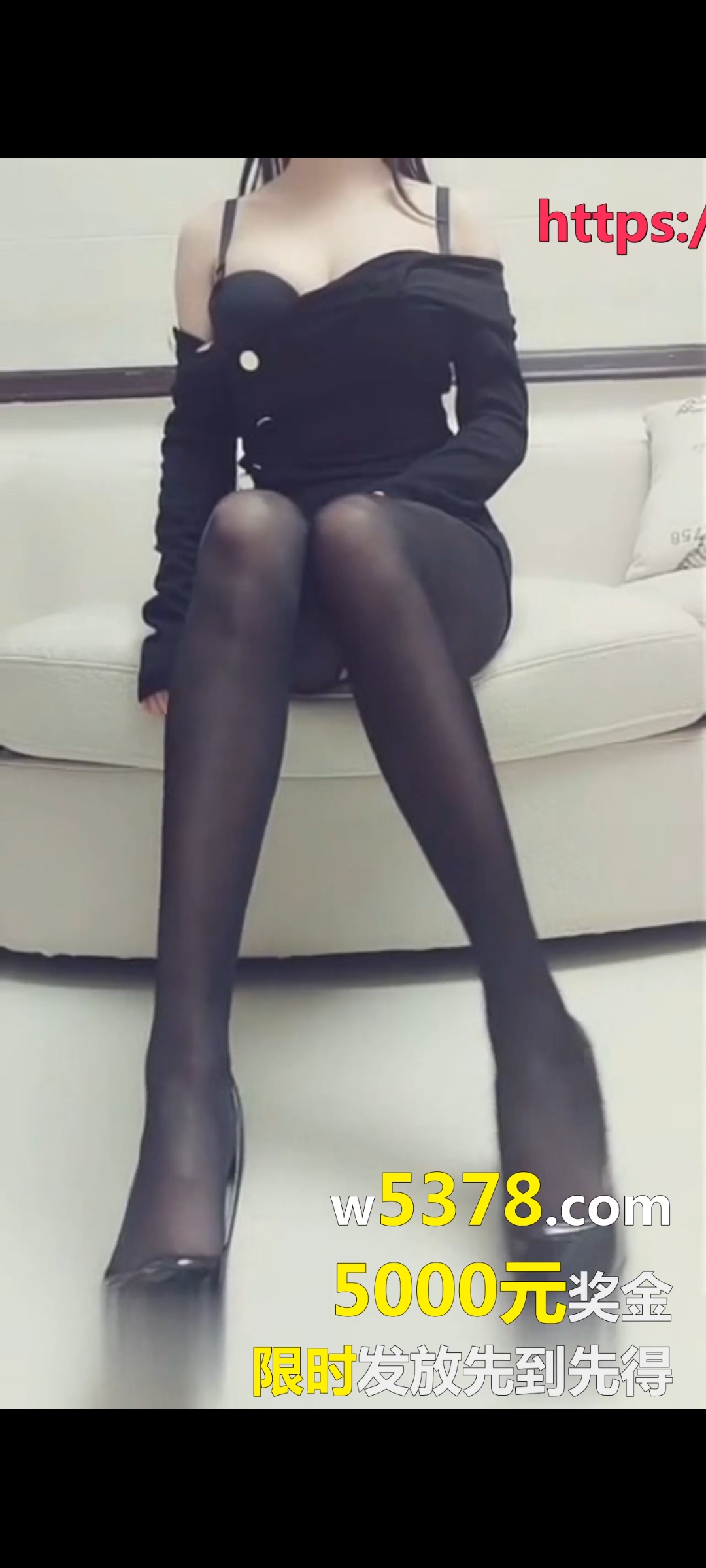 麻酥酥呦-痴女游戏