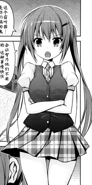 loli 本子合集×34本 全汉化