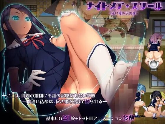 【像素/合集/动态】ディーゼルマイン(柴油矿)社团像素游戏合集
