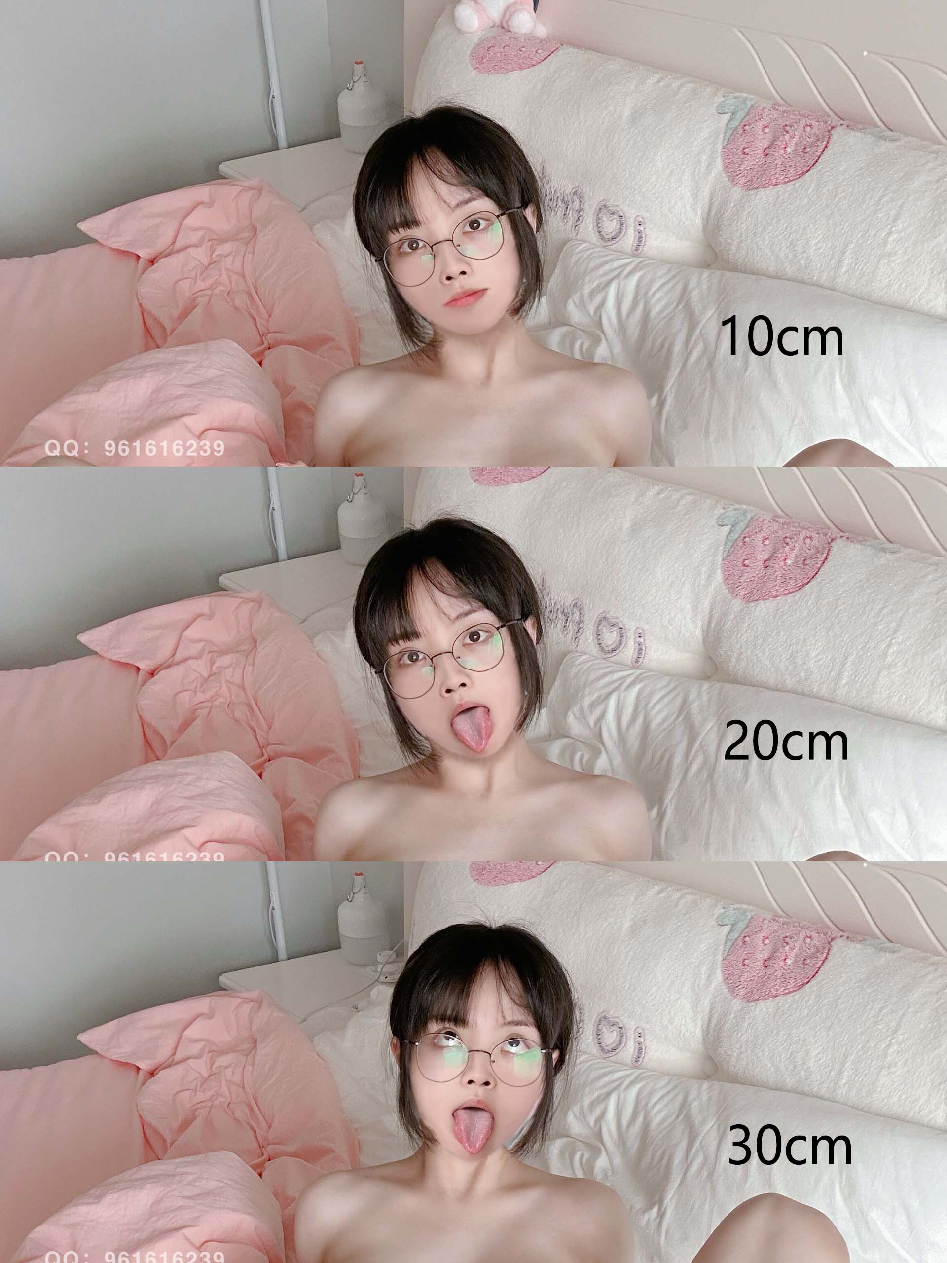 【PS】白桃少女露脸图片又流出?