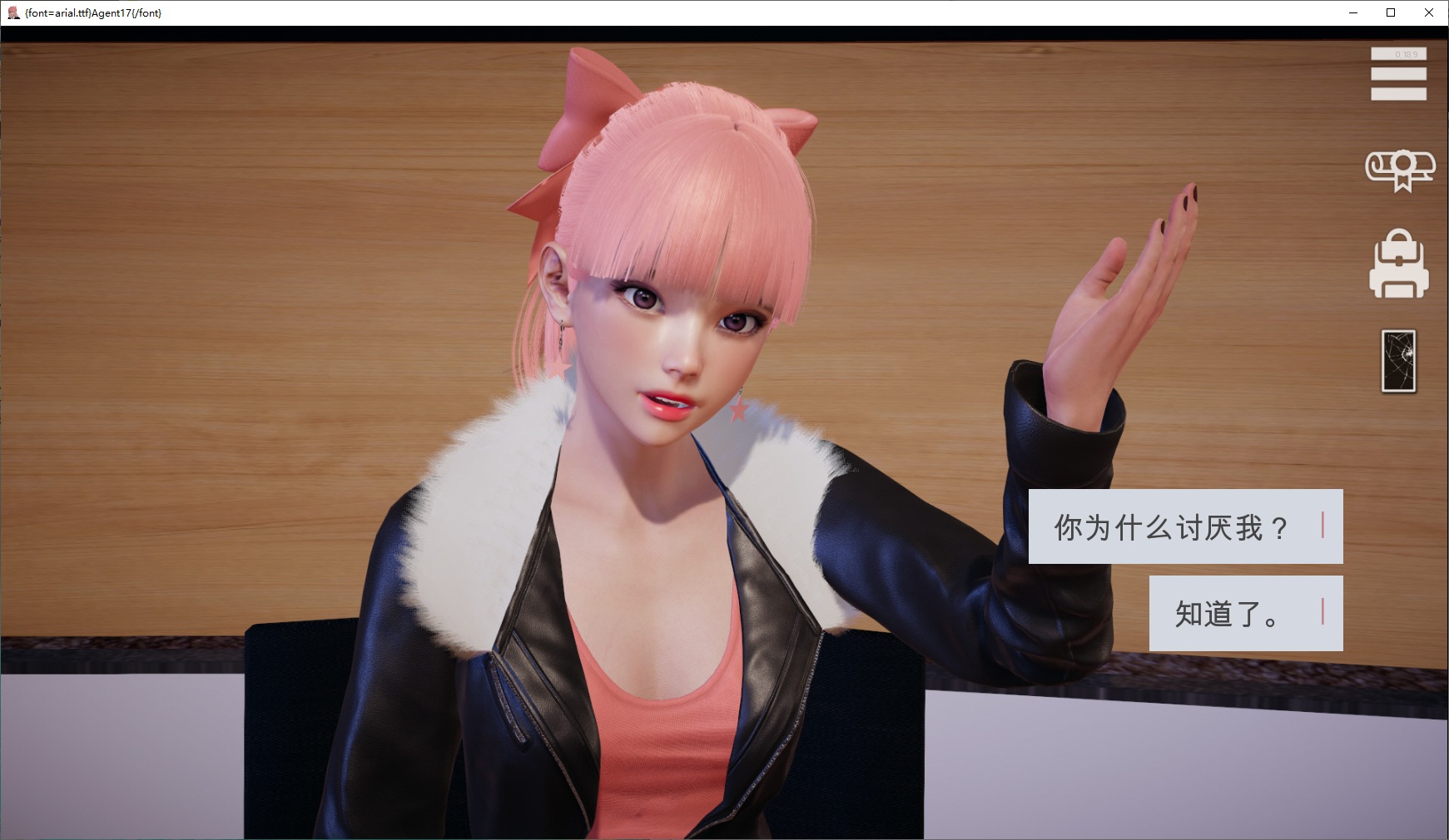 【欧美SLG/中文/动态】 Agent17 特工17 v0.21.5 安卓+PC 官中抢先测试版 【更新/4.3G】