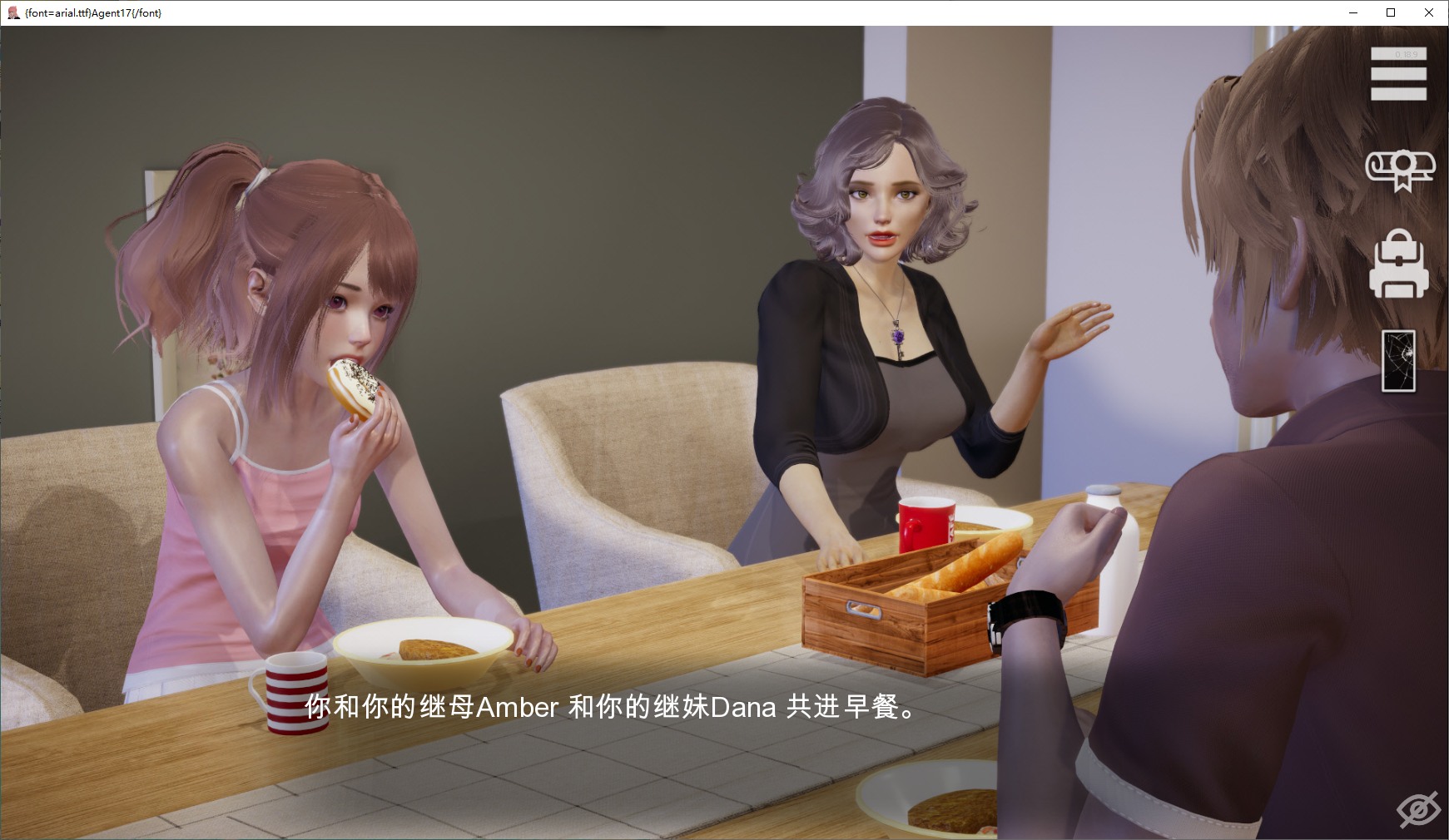 【欧美SLG/中文/动态】 Agent17 特工17 v0.21.5 安卓+PC 官中抢先测试版 【更新/4.3G】