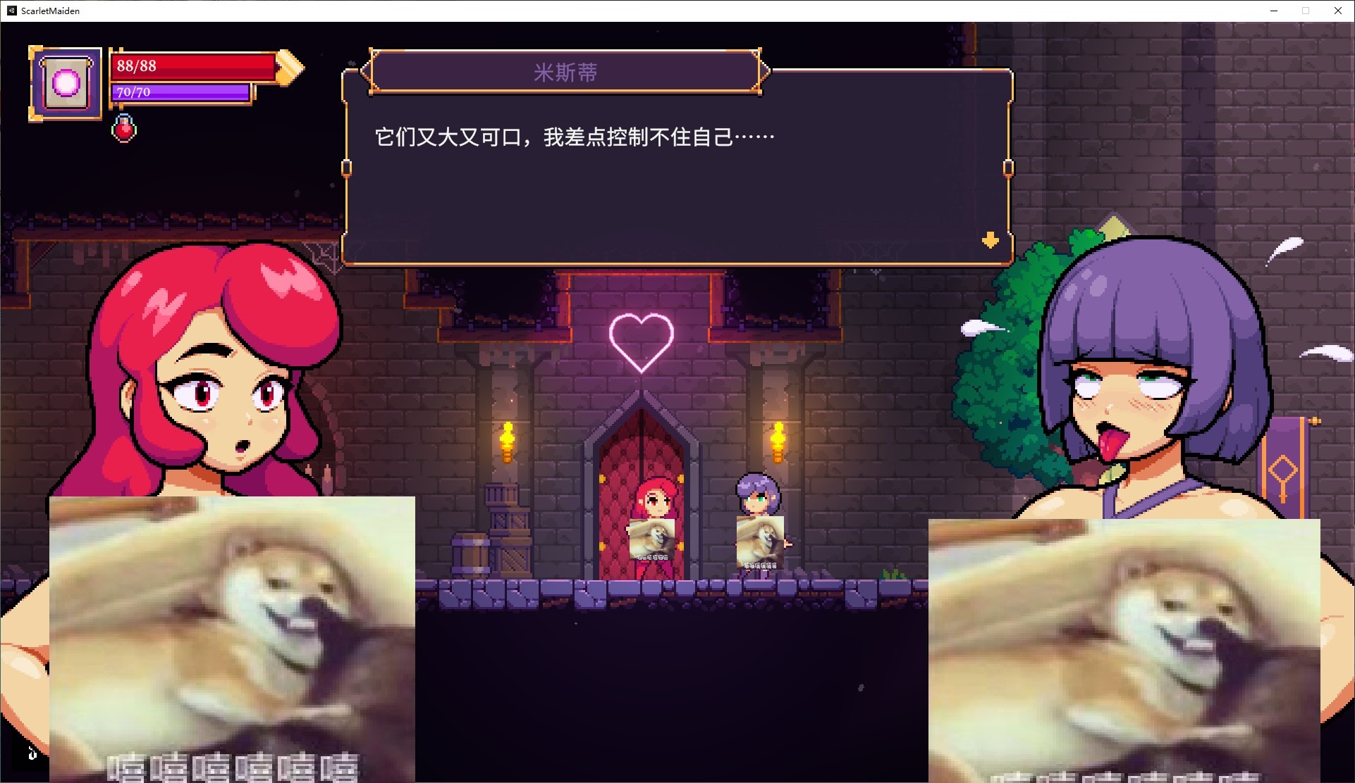 【欧美ACT/中文/全动态】[H版死亡细胞] 猩红少女 官中步兵版 v1.3 【540M】